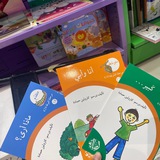 ماما خلود