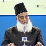 Dr Israr Ahmed Official