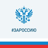 Администрация Лазаревского внутригородского района