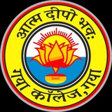 Gaya College Info