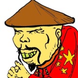 Eternal Chink 🇨🇳 = ✡️ ☭