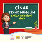 Çinar TEXNO Müəllim - İbtidai Sinif
