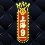 π Shanghai.9 πΊπΌ Channel<i class="emoji" style="b