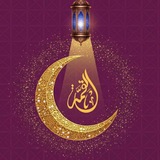 القمة - طلاب الحقوق ( افتراضي) ®️