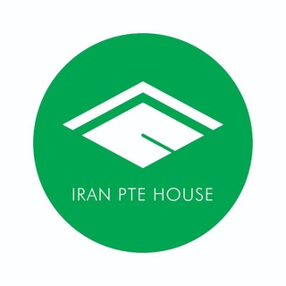 IPH Materials