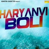 Haryanvi songs