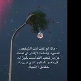 عبارت عن شخصيتك وستوريات 🙂 ❤️ <i class="emoji" style="back