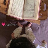 مَلاذُ التَّائِهِينَ 💗 .