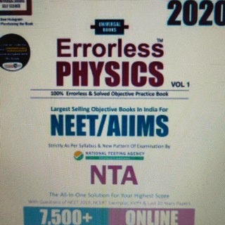 Universal Errorless Books π