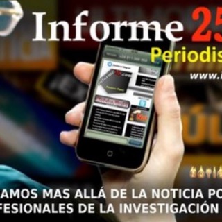 Informe 25