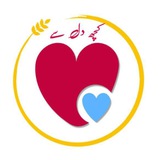 ❤ >>