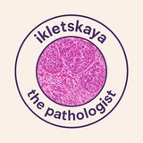 ikletskaya_the_pathologist