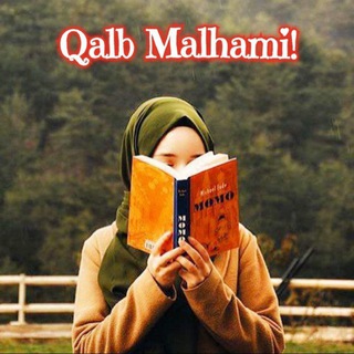 π§ QALB MALHAMI. π