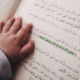 منبه الاستغفار ♥️ .