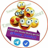 صور متحركة مضحكة
