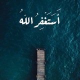 صوࢪ وعباࢪات حسينية 🤎