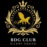 BDG CLUB ˢⁱˡᵉⁿᵗ ˢqᵘᵃᵈ