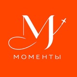 МОМЕНТЫ - туры Байкал I Китай I Камчатка