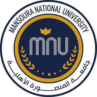 Mansoura National University