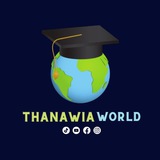 Thanawia World