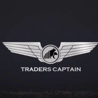 Traders Captain