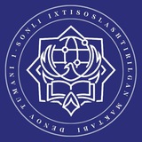 Denov tuman 1-son ixtisoslashtirilgan maktabi | Rasmiy