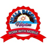 Darpan Helpline