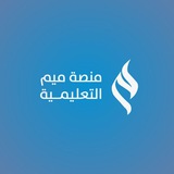 قناة الرخصة المهنية تربية خاصة | ميم