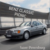 Benz Classic Picnic