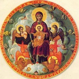 Mărturie Athonită
