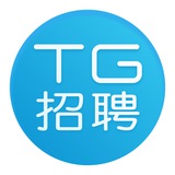 TG招聘|求职|人才聚集地 ✳️