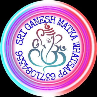 SRI GANESH MATKA