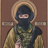 Будни Морпеха