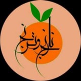 مجله زندگی