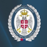 Војска Србије