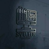 SVU.ITE.ENGLISH.2022/2023