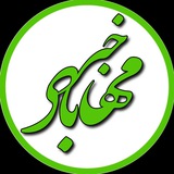 مهاباد خبر