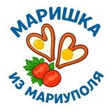 🌊 МАРИШКА ИЗ МАРИУПОЛЯ 🌊