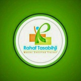 الاستشارية رهف تسابحجي
