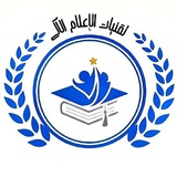منصة تقنيات الإعلام الآلي (الرئيسية)