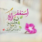 القران الكريم، المصحف