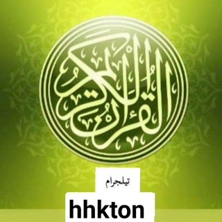 عامر الكاظمي