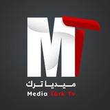 Media Turk ميديا ترك
