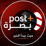انفنيتي بالعربية