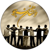 دوستان هنرجو