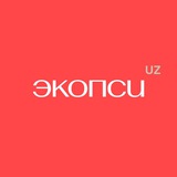 HR Uzb | ЭКОПСИ