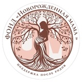 Объединяем мам | Сообщество ОМ 🤎