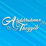 Ustadz Abdurrahman Thoyyib, Lc.