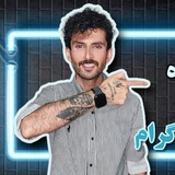 Hamed_alizaadee1
