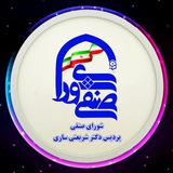 کانال شورای صنفی دکتر شریعتی